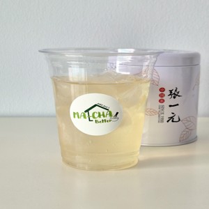 Jasmine Tea (张一元)